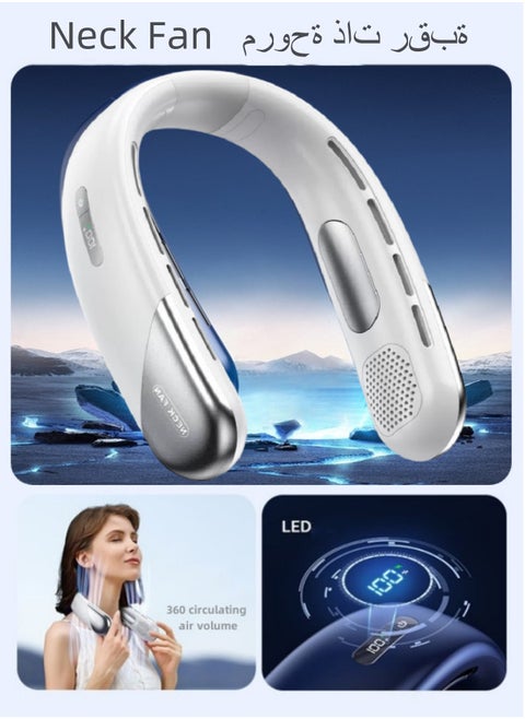 Neck Fan Portable Rechargeable, 360° Surrounding Strong Wind, Five-Speed Portable Fan with Digital Display of Power（White）