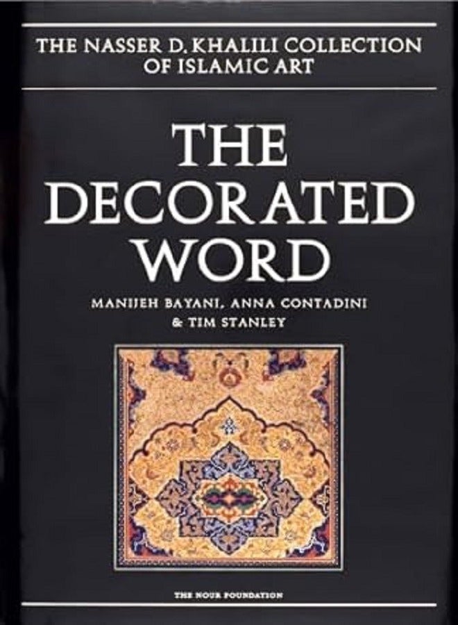 The Decorated Word 
