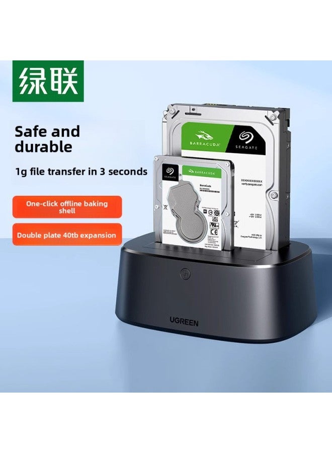 Green Hard Disk Box Mechanical Disk Array Cabinet External Desktop Multi-double Disk Base External Raid Reader-Color:Upgraded Model - 4 Types Of Raid - Single Disk Supports 20t - Image 2