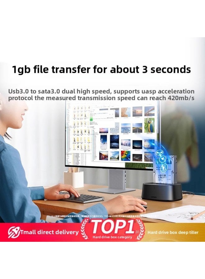 Green Hard Disk Box Mechanical Disk Array Cabinet External Desktop Multi-double Disk Base External Raid Reader-Color:Upgraded Model - 4 Types Of Raid - Single Disk Supports 20t - Image 4