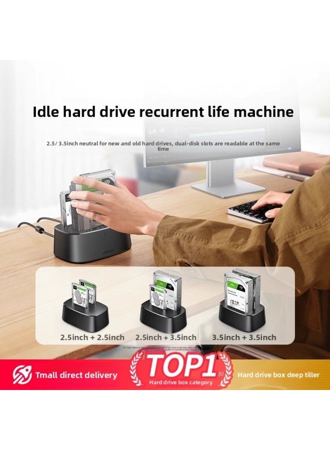 Green Hard Disk Box Mechanical Disk Array Cabinet External Desktop Multi-double Disk Base External Raid Reader-Color:Upgraded Model - 4 Types Of Raid - Single Disk Supports 20t - Image 3