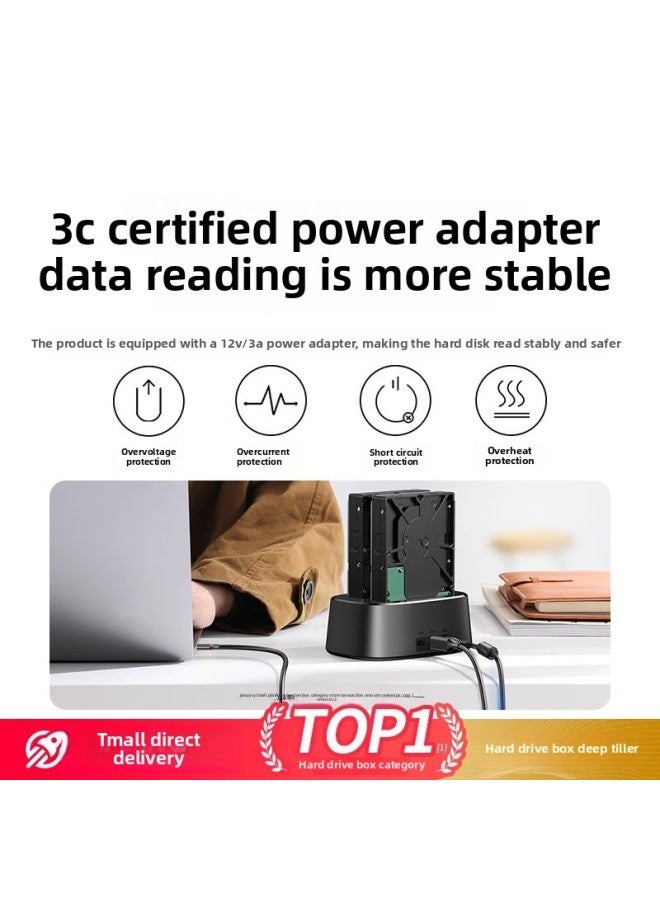 Green Hard Disk Box Mechanical Disk Array Cabinet External Desktop Multi-double Disk Base External Raid Reader-Color:Upgraded Model - 4 Types Of Raid - Single Disk Supports 20t - Image 5
