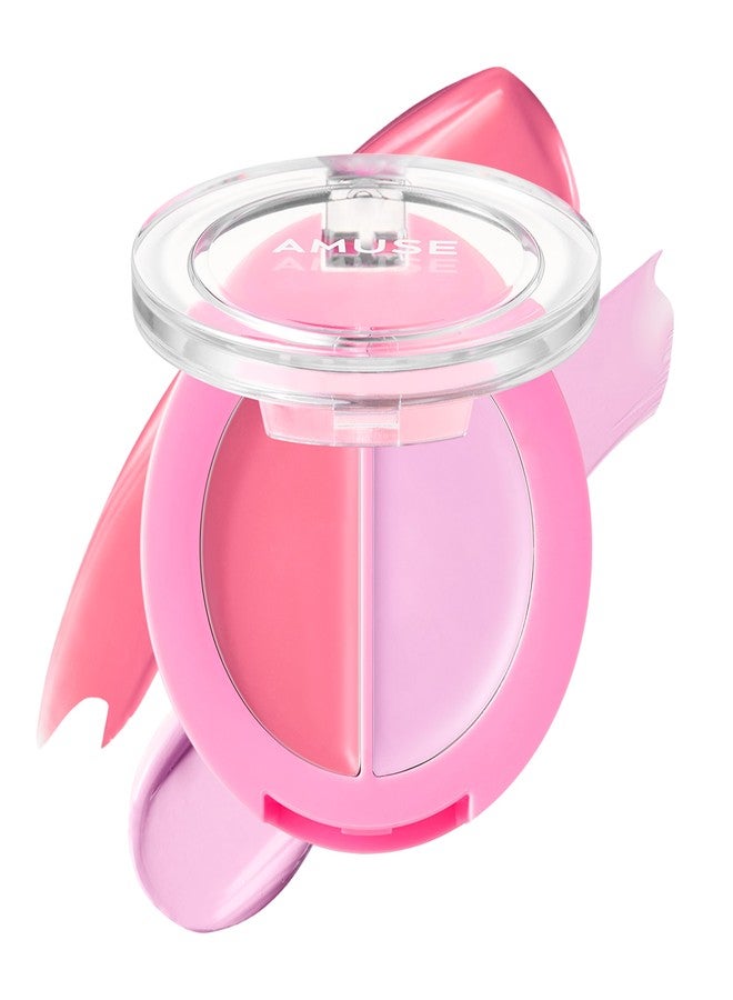 Amuse SEOUL Lips and Cheeks Healthy Balm 03 STRAWBERRY BALM | Moisturizing, Glossy, Creamy Texture, Lightweight, Dewy Finish, Natural-looking Color, K Beauty Makeup, Vegan (1.5g / 0.05 oz) - Image 1