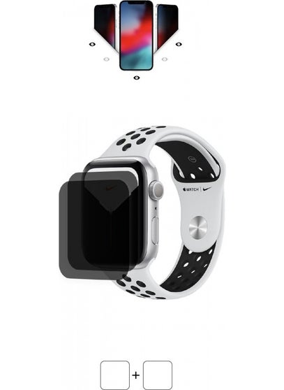 Apple Watch 40mm Nike Series 5 Smartwatch Matte Ghost Screen Protector