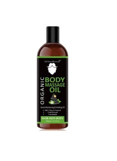 Natural & Organic Body Massage Oil For Skin & Hair 100Ml - pzsku/ZEBA08B68BF268BBAFCB5Z/45/_/1690524034/4b845722-c5b5-4eab-a874-f49e457a4e20