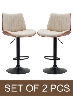 Set Of 2 Pieces Modern Counter Height Barstools
