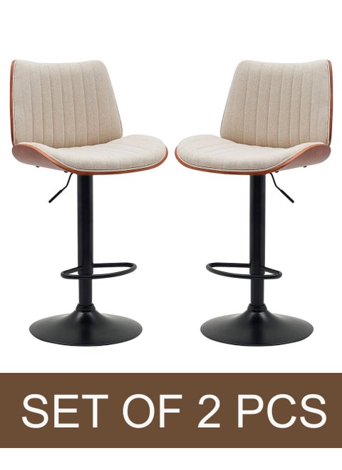Set Of 2 Pieces Modern Counter Height Barstools