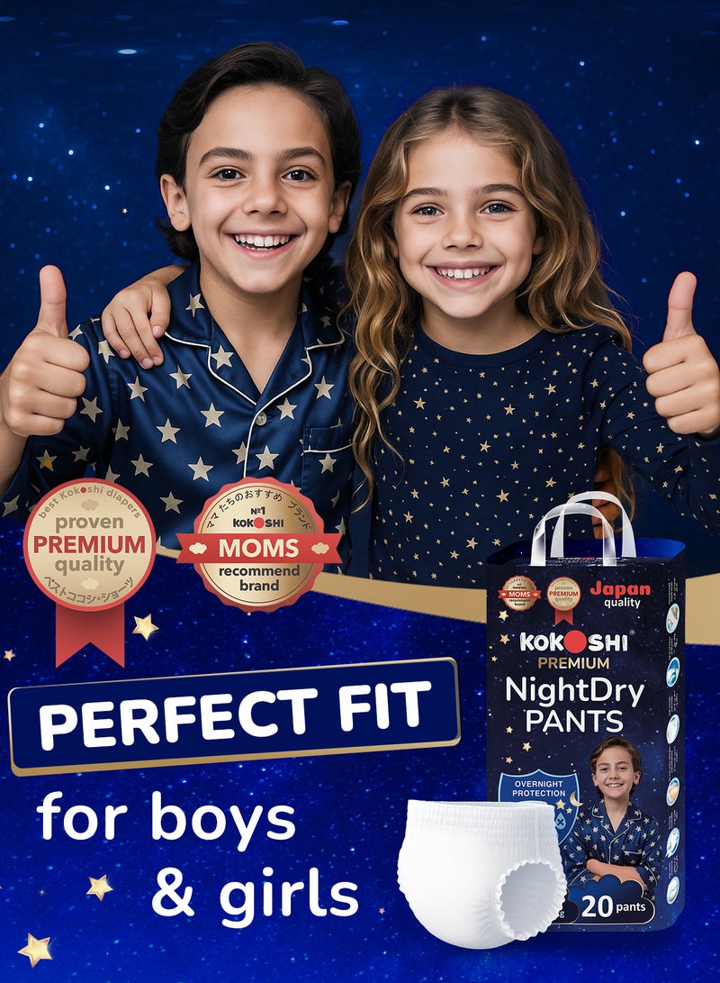 Kokoshi Premium NightDry Pants Size 9 (7–15 Years / 27–57 kg), 40 pcs – Ultra-Soft, Hypoallergenic, 12h Protection, Breathable, Leak-Proof Japanese Pull-Up Nappies - Image 2