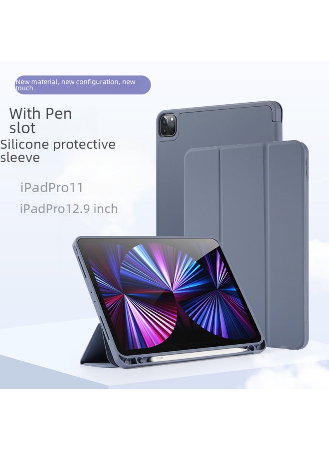 Silicone Protective Case For 2021 11-inch 10.5-inch Air4 Tablet Pen Slot Ipad10.2 9.7 Soft Shell Bottom Cover-Color:Matcha Green-Applicable Model:Ipad Mini4/mini5 - Image 2