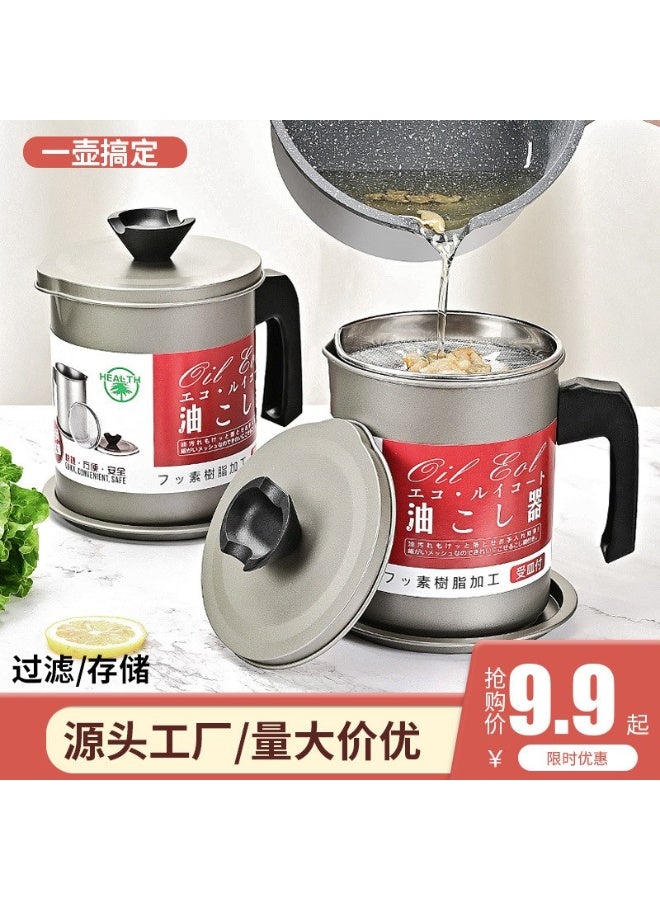 Tefal Cooker Oil Jug 1.4L Capacity Jug + Lid + Stainless Steel Strainer - Image 1