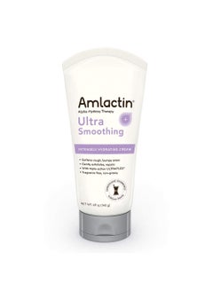 AmLactin AmLactin Ultra Smoothing Intensely Hydrating Body and Hand Cream for Rough Bumpy Dry Skin 49 Ounce 