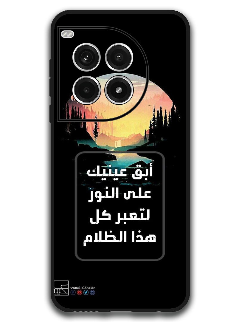 Theodor Protective Case Anti Scratch Shock Proof Bumper Cover For OnePlus Ace 3 Pro Arabic Design (181) - Image 1