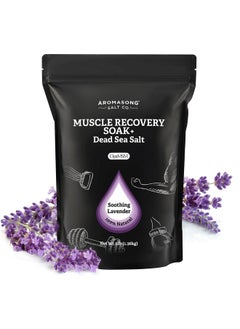 Muscle Recovery Bath Soak 3 Lb With Pure Dead Sea Salt Optimsm Magnesium Flakes & Essential Oils For Post Workout Sorenessmade In Usabath Salt For Pain Relief.