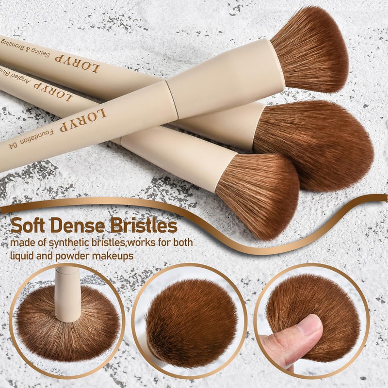 LORYP Makeup Brushes Set Labeled 18 Piece Face and Eye Brush Set Ultra soft hair Foundation, Concealer, Blush, Contour, Blending, Eyeshadow Khaki Brush kit - Image 2