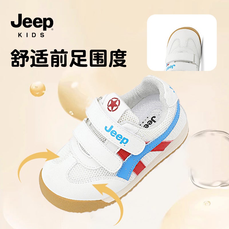 Jeep Kidsren'S Sports Shoes, Kidsren'S Soft-Soled Functional Shoes, Boys' Casual Mesh Shoes, Baby Girls' Shoes - Image 3
