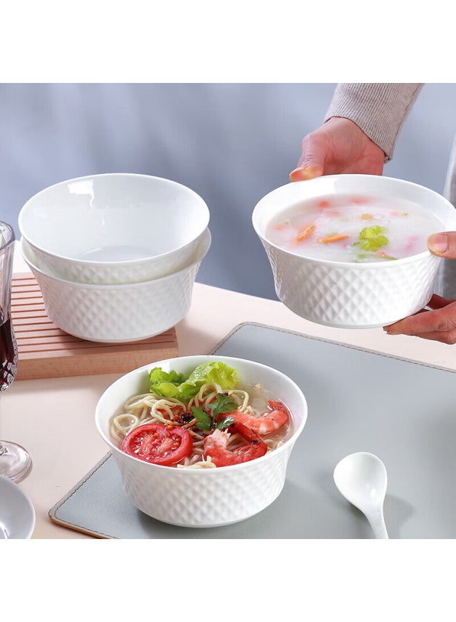 Sky Top Ceramic Bone China Soup Bowl, Pure White Embossed Bowl, Household Tableware, 6-inch Dazzling 4-piece Set - Image 1