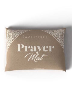 ART MOOD Prayer Mat Al-Qubba Beige  - Image 5