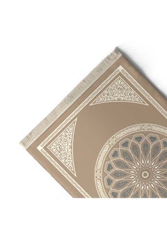 ART MOOD Prayer Mat Al-Qubba Beige  - Image 3