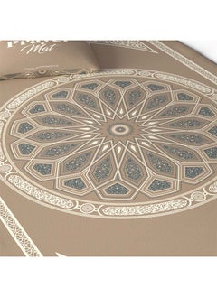 ART MOOD Prayer Mat Al-Qubba Beige  - Image 2