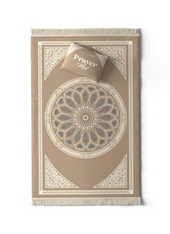 ART MOOD Prayer Mat Al-Qubba Beige  - Image 1
