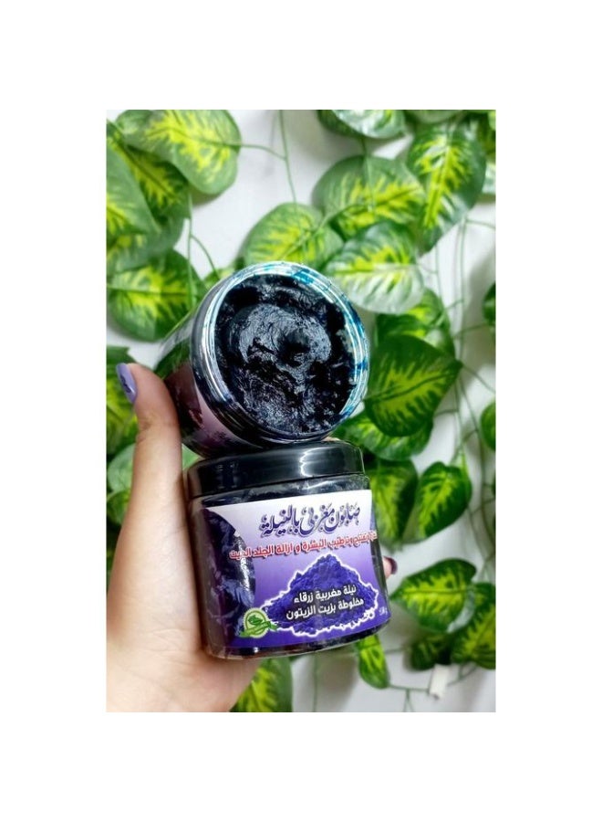 صابون النيلة الزرقاء المغربي الأصلي: تفتيح فوري، توحيد للون، وإزالة للجلد الميت - Image 2