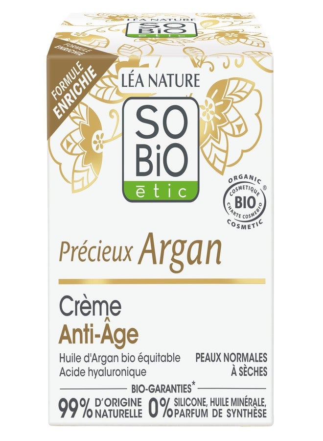 So'Bio Étic كريم النهار المضاد للشيخوخة من SO’BiO étic بزيت الأركان SOBIO 50 مل - Image 3