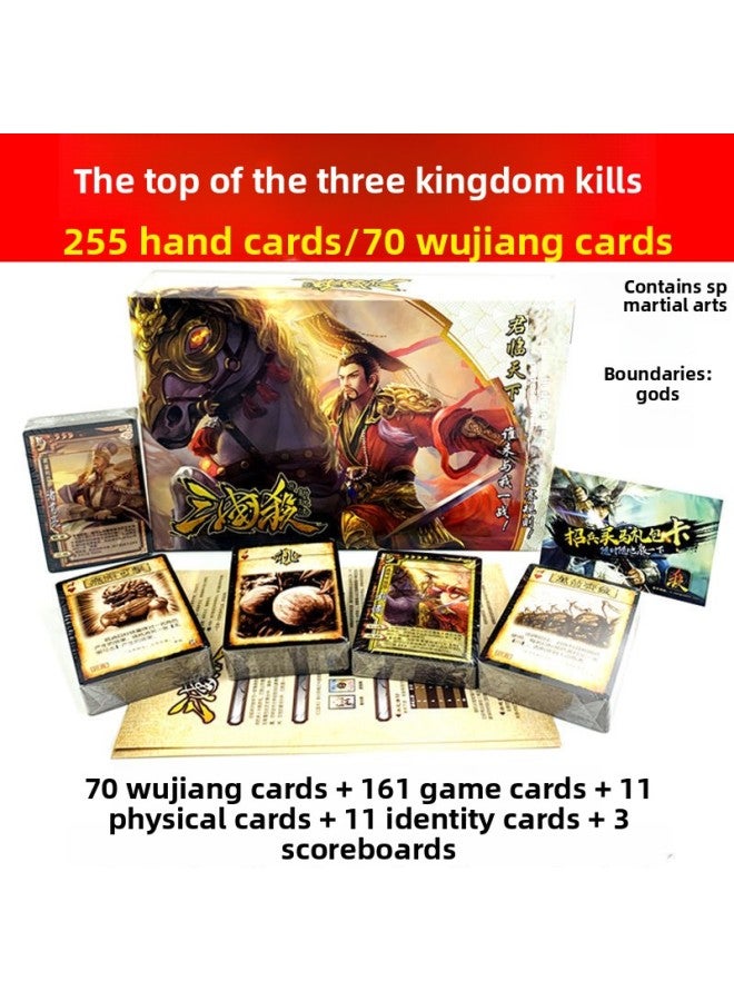 Free Shipping Genuine Three Kingdoms Kill Full Set Of Board Game Cards Will Enjoy Star Standard Edition Sp Military General Game One Will Become Fame