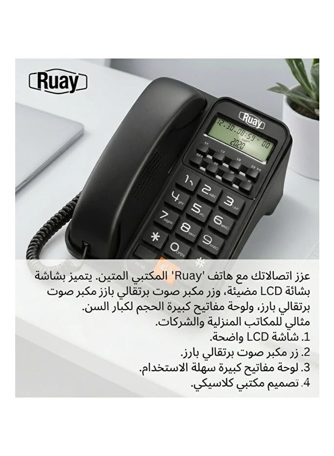 Ruay RA60 Landline Telephone, Corded Desk Phone with LCD Backlit Display, Caller ID, 16 Ringtones, 3 Alarm Settings, Redial Function - Image 2
