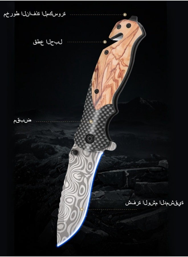 Browning التخييم بقاء الفولاذ المقاوم للصدأ سكينة للاستعمال الخارجي مع صلابة عالية الخشب الصلب مقبض سكين للفرد  - Image 3