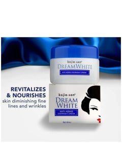 kojie.san Dream White anti aging cream overnight 30 g  - Image 1
