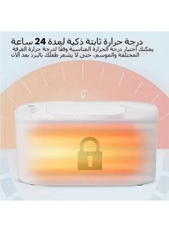 General USB Wet Wipes Warmer, Baby Wipes Dispenser, Large Capacity Portable Wipes Warmer for Travel, Home, Car  - Image 3