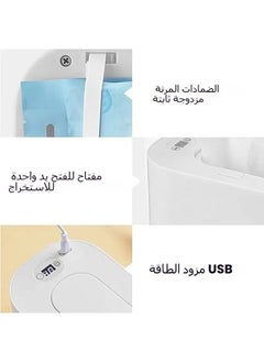 General USB Wet Wipes Warmer, Baby Wipes Dispenser, Large Capacity Portable Wipes Warmer for Travel, Home, Car  - Image 4