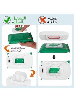 General USB Wet Wipes Warmer, Baby Wipes Dispenser, Large Capacity Portable Wipes Warmer for Travel, Home, Car  - Image 5