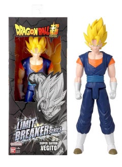 Bandai BANDAI-DRAGONBALL L.BREAKER SERIES S.VEGITO 12"  - Image 1
