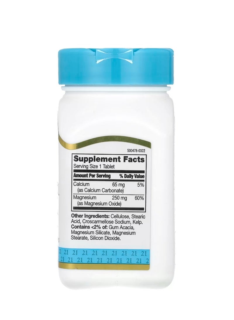 القرن الحادي والعشرون مغنيسيوم 250 ملجم 110 قرص - Image 2