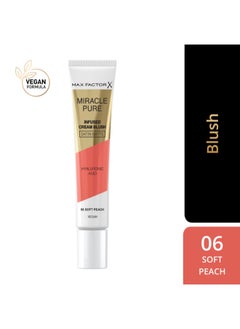 Max Factor Miracle Pure Cream Infused Blush - Soft Peach, 15Ml  - Image 2