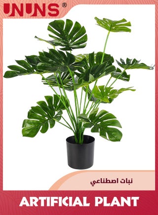 نباتات صناعية أرضية، 30 بوصة نباتات وهمية، شجرة نخيل استوائية وهمية مع سيقان أوراق خضراء، طويل القامة داخلي لديكور غرفة المعيشة في المنزل والمكتب - pzsku/ZEBA4F509B218757E66C7Z/45/_/1709105611/7089dcfc-0960-4c0a-b352-a2da8d854c40