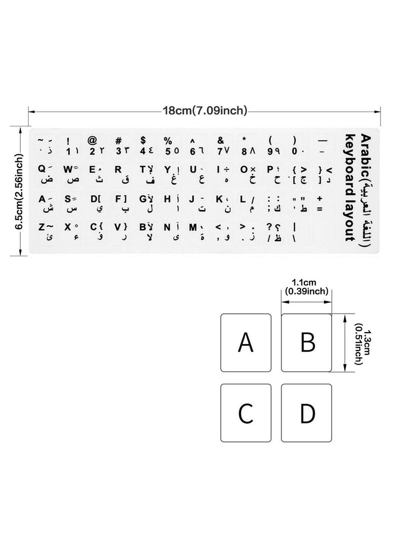 Meetion ملصقات تخطيط لوحة المفاتيح العربية، عبوة 2 غطاء بديل عالمي للوحة المفاتيح لأجهزة الكمبيوتر المحمولة والمكتبية، خلفية بيضاء وحروف سوداء - Image 3