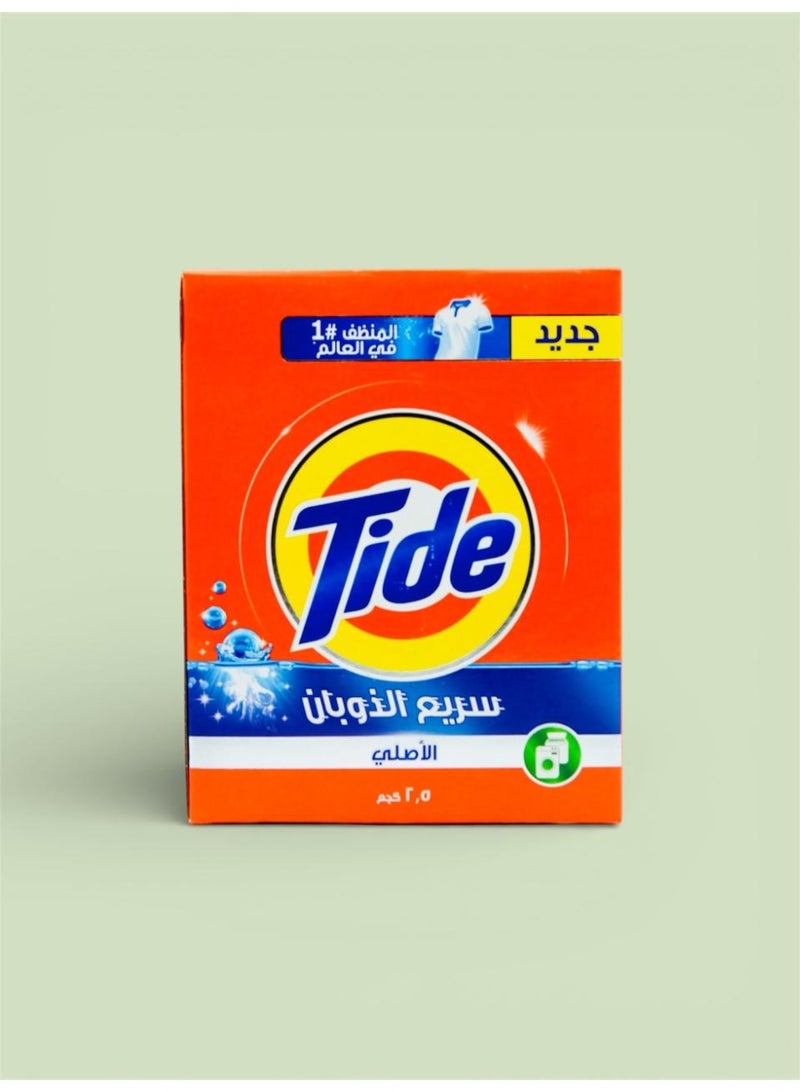 تايد مسحوق غسيل أخضر، مسحوق غسيل مركّز، إزالة قوية للبقع، يفتّح الألوان البيضاء والملونة، برائحة منعشة أصلية، تركيبة لاتسبب الحساسية (هيبوالرجينيك)، مناسب للغسيل اليدوي، 2.5 كجم. - Image 1