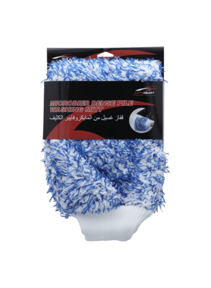 erorex Smart Microfiber Wash Mitt Blue and White 25 x 19cm - Image 5