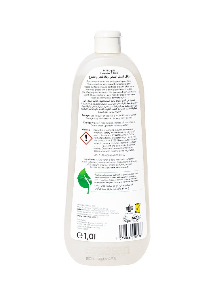 سوداسان سائل غسيل الصحون باللافندر والنعناع 1L - Image 4