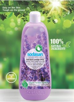 sodasan 100% Natural Dish Liquid Lavender and Mint  - Image 2