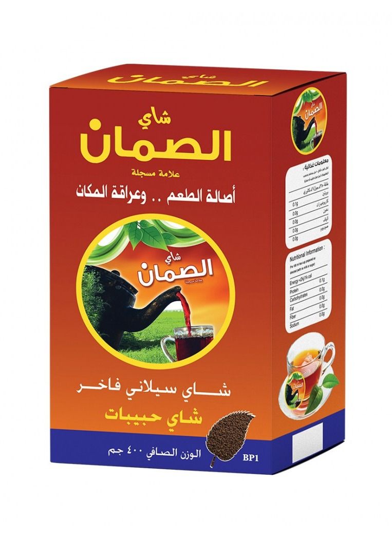 AL SUMAN Tea Premium Ceylon Tea Granules 400 grams