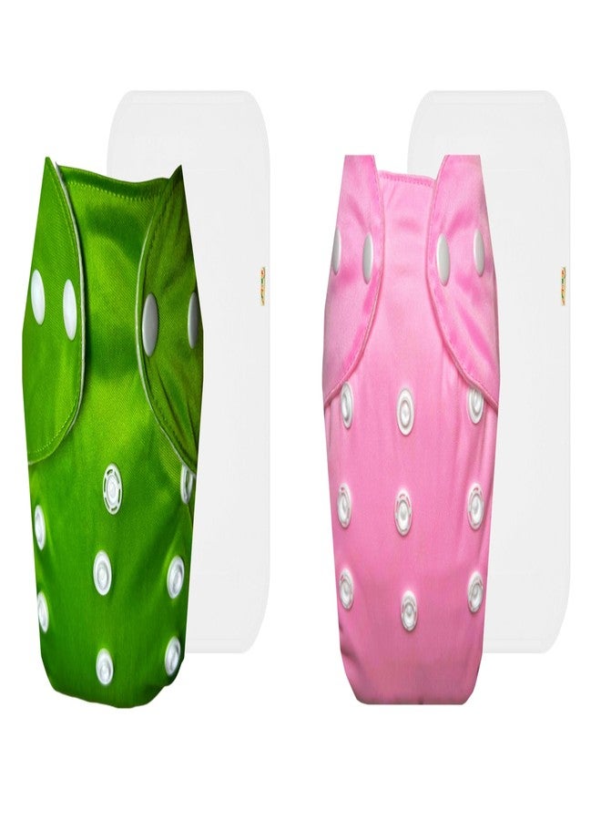 حفاضات دمبلدو لايت القماشية مع حشوة قطنية (عبوة من قطعتين) | شعور بالجفاف والراحة | وسادة ماصة بست طبقات | مناسبة للسفر | مصممة من قبل الأمهات | من 3 أشهر إلى سنتين | للجنسين - Image 1