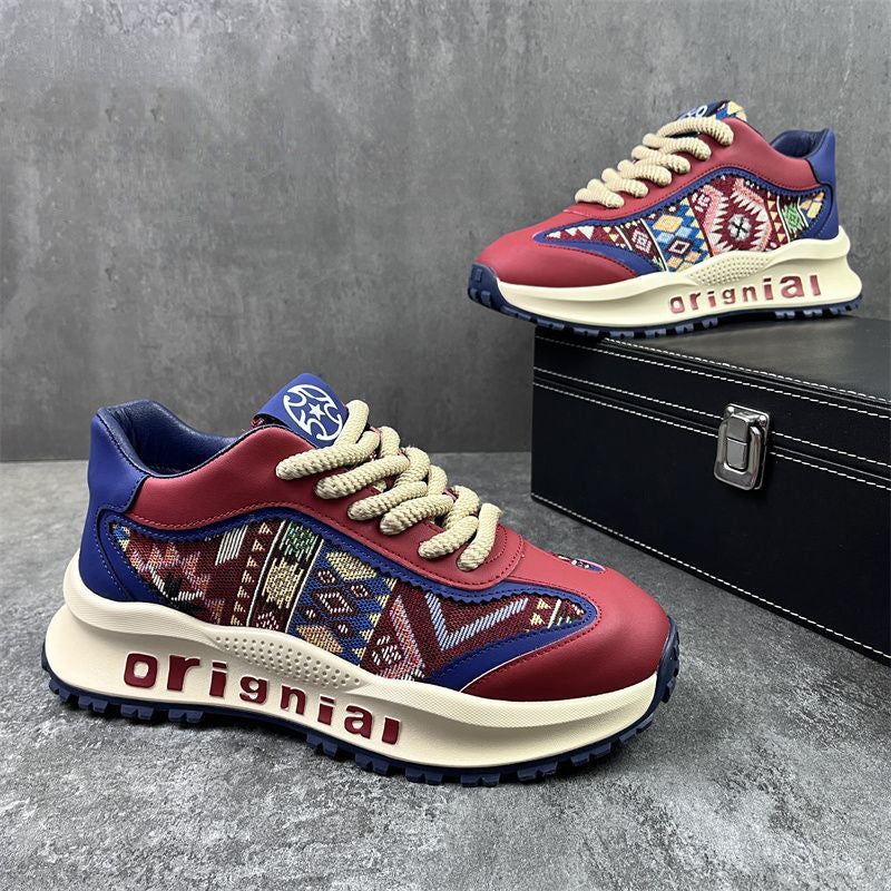 Unisex Casual Sneaker Shoes - Image 1