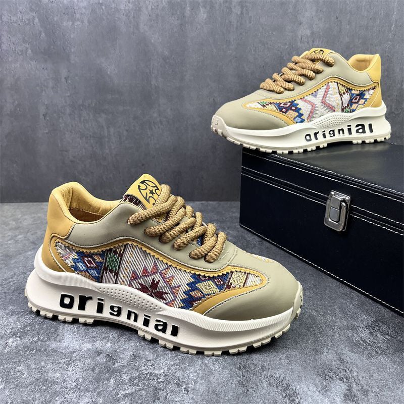 Unisex Casual Sneaker Shoes - Image 2