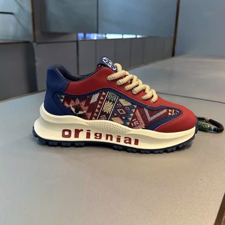 Unisex Casual Sneaker Shoes - Image 4