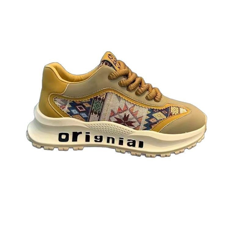 Unisex Casual Sneaker Shoes - Image 5
