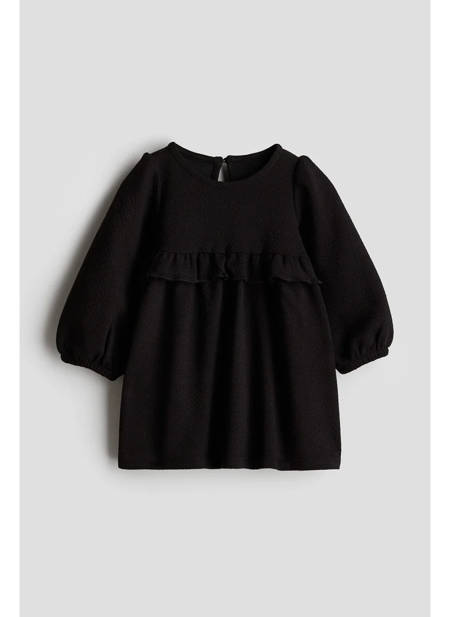 H&M Frill-Trimmed Dress