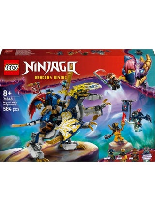 مجموعة لعب معركة التنين ولعبة النينجا آلي روغ راكب التنين من ليغو® NINJAGO®‎ مع 4 شخصيات صغيرة 71843 - view 2